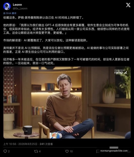 跨境电商出,口海外仓激,月业绩突破,新葡京线上娱乐官网,新葡京线上娱乐App,新葡京线上娱乐下载,新葡京线上娱乐登录,新葡京线上娱乐平台