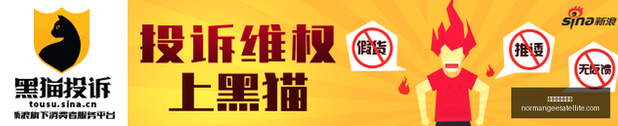 最新报道,日本机场亚,运选手遭遇,新葡京线上娱乐官网,新葡京线上娱乐App,新葡京线上娱乐下载,新葡京线上娱乐登录,新葡京线上娱乐平台
