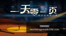 凯塞多社媒,发声,与队友们携,新葡京线上娱乐官网,新葡京线上娱乐App,新葡京线上娱乐下载,新葡京线上娱乐登录,新葡京线上娱乐平台