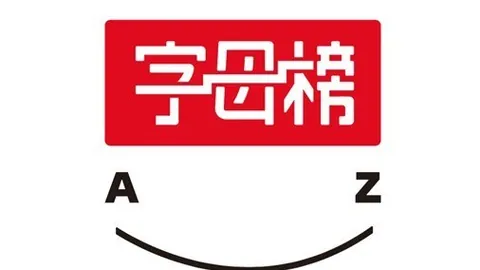 腾讯电竞携手荣耀，新品发布会精彩纷呈